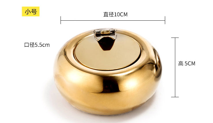 Stainless Steel Golden Color Ashtray