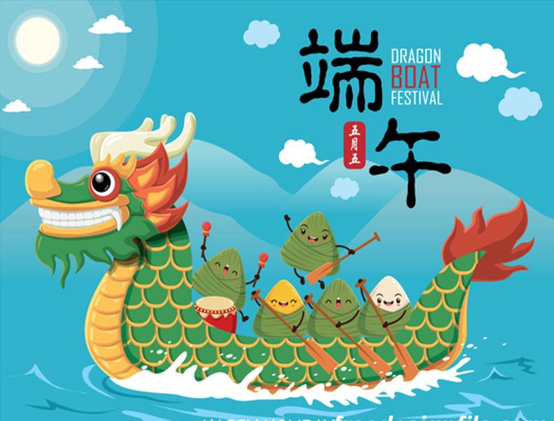 festival del bote de dragón el 18 de junio de 2018