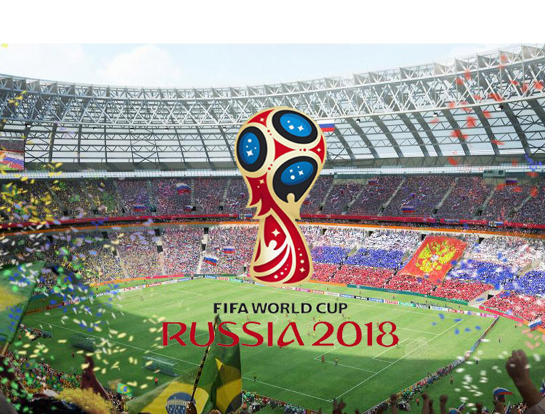 fifa copa del mundo 2018 Rusia!
