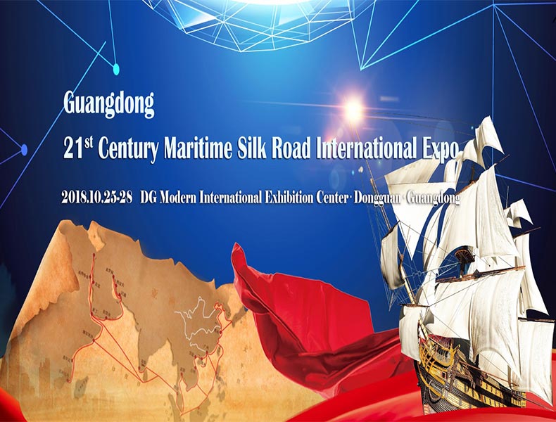 Ruta internacional de la seda marítima del siglo XXI de Guangdong (msrexpo)