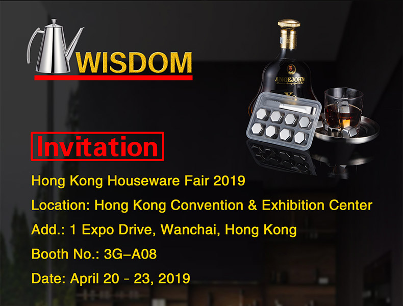 Feria de Hong Kong de artículos para el hogar, 20-23 / 4/2019! bienvenido a visitarnos!