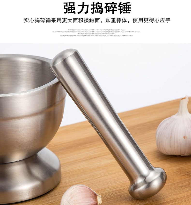 Grinder Stainless Steel Heavy Duty Pestle